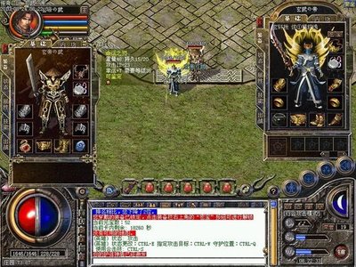 传奇新篇，精彩故事等你来体验，揭开神秘的面纱